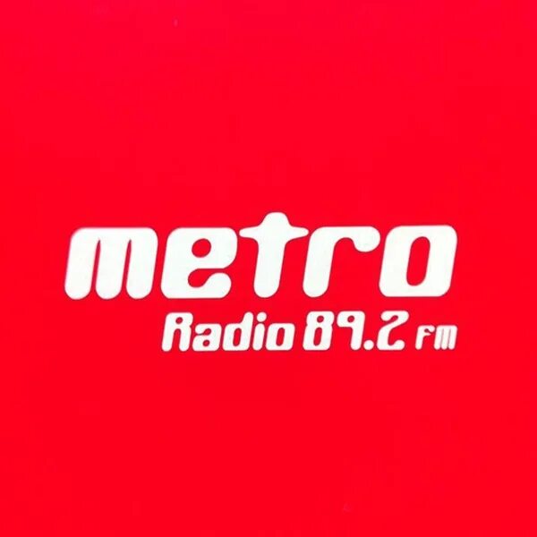 Радио метро. Радио метро логотип. Песни радио метро. Радио петербург логотип. Radio metro лого радиостанции.