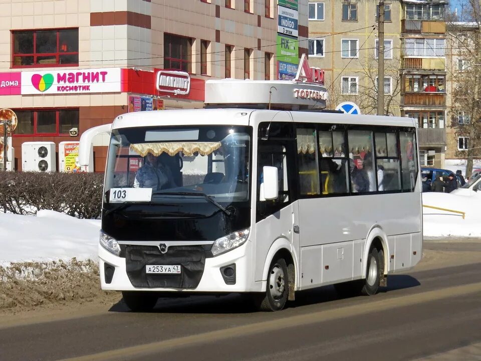 103 Автобус Кирово-Чепецк. Автобус Кирово Чепецк. Автобус 103 Киров Киров Кирово. ПАЗ 320405. Пригородные автобусы киров