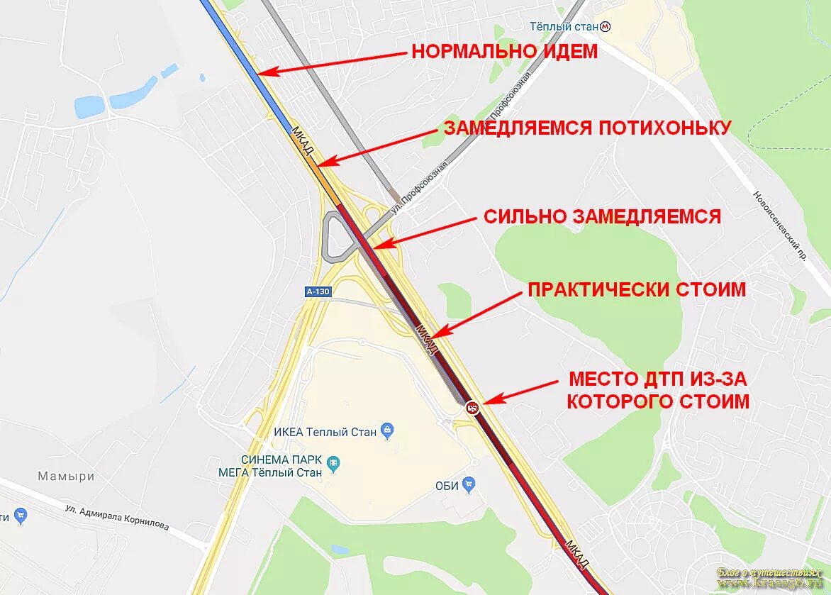 автобусы аэропорт внуково до м. автобус 964 теплый стан. маршруты теплый стан. автобус 804 теплый стан. теплый стан карта.