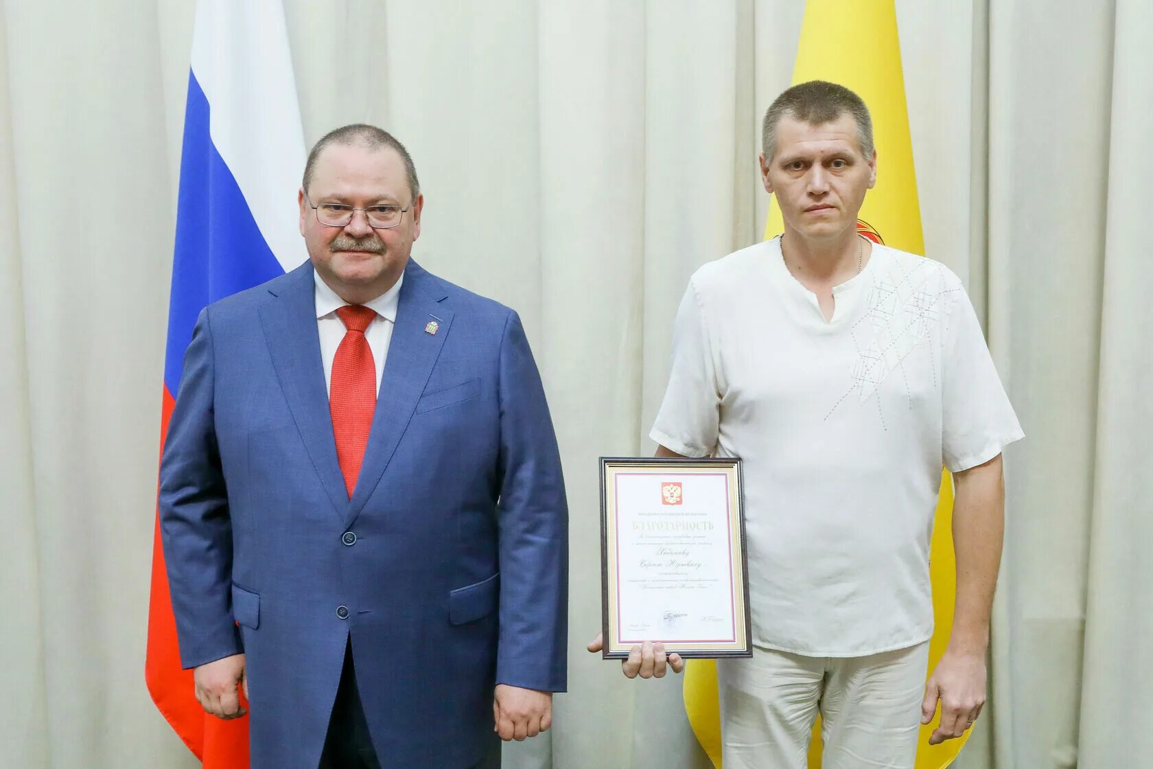 Губернатор Пензенской области Мельниченко. Вице-губернатор Пензенской области 2020. Медаль губернатора Пензенской области. Вице-губернатор Пензенской области 2015.