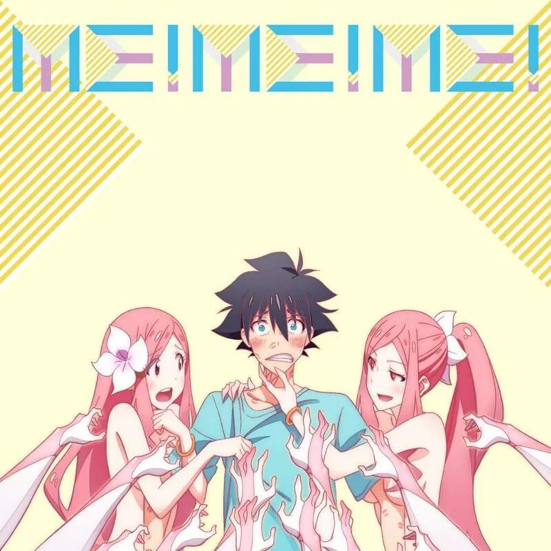 Роблокс песня me me me. МЕМЕМЕ Чан. TEDDYLOID me me. Daoko TEDDYLOID.