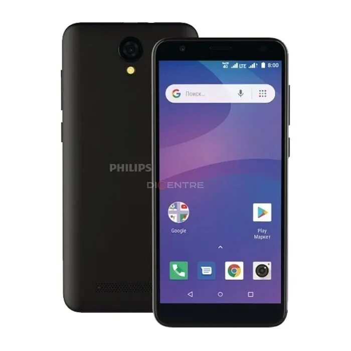 Телефон цена 3000 рублей. Смартфон Philips s260. Смартфон Philips s260, черный. Филипс с 260 смартфон. Philips s260 1/8gb.