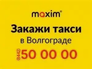 Круглосуточная аренда