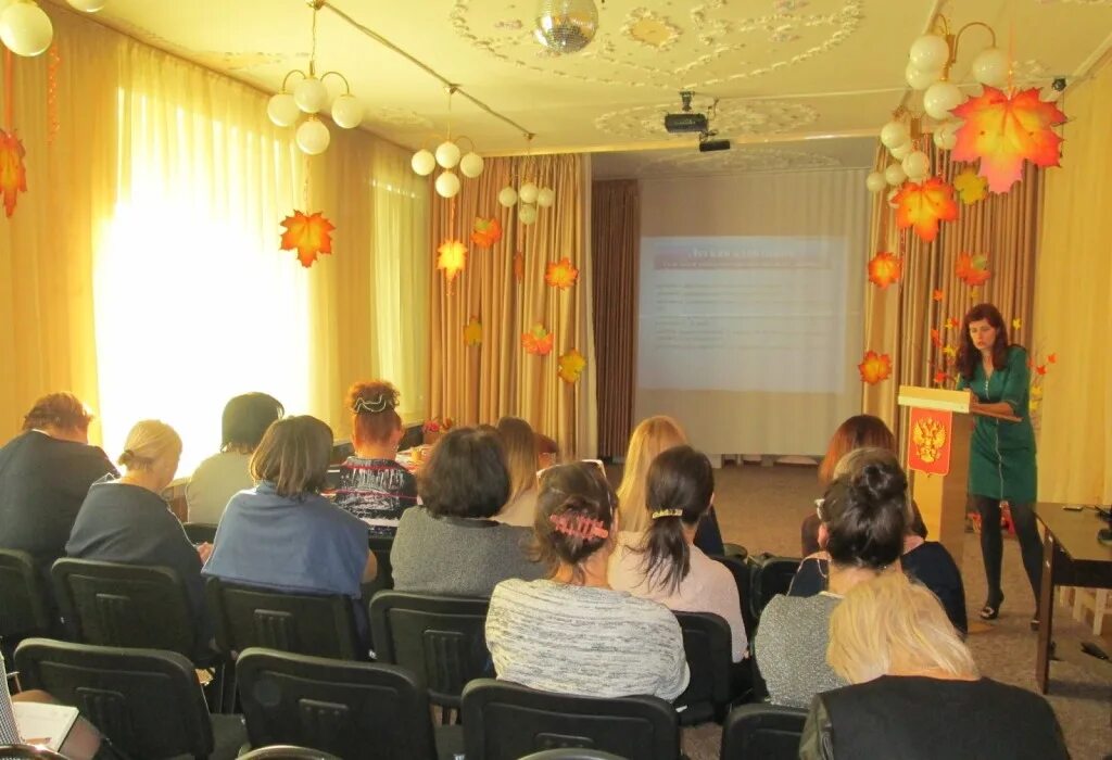 семинар с родителями в детском саду. семинары педагога психолога доу. семинары педагога психолога доу. педагог психолог. семинары педагога психолога доу.