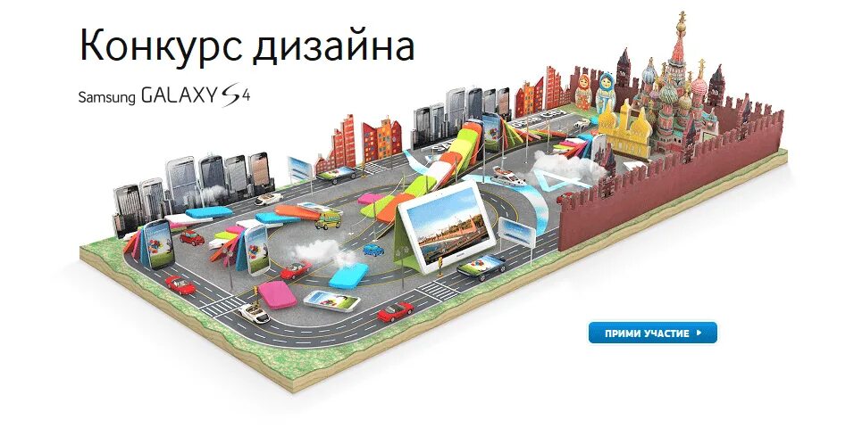 Международный конкурс дизайна young package. Конкурсы дизайна 2024. Конкурс дизайнеров. Book design competition. Конкурс дизайна 2022.