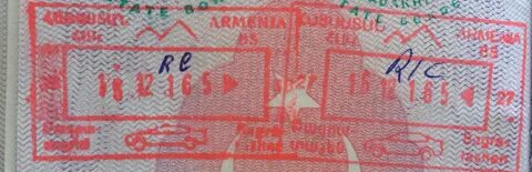 Штамп о пересечении границы