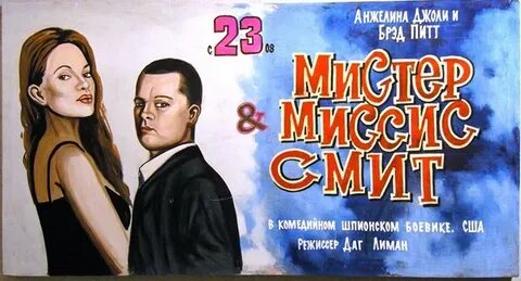 Неожиданное продолжение