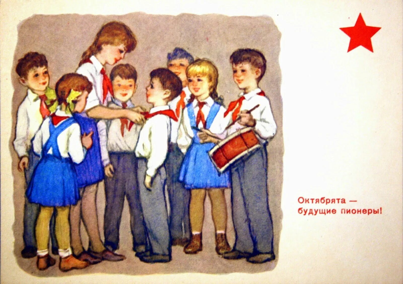 1 мая дети в школу