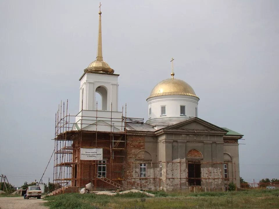 Ногайск. Свято Троицкий храм Приморск. Троицкая Церковь Приморск. Ногайск Запорожская область. Святотроицкий храм Приморск Запорожская область.