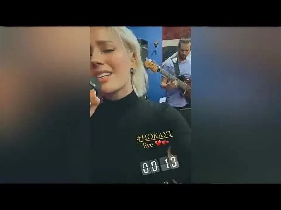 Нокаут клава кока и. Клава кока нокаут.