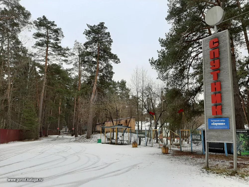 заброшенный лагерь лесные дали поселок володарского. пионерлагерь метеор наро-фоминский район. пионерский лагерь дружба московская область. лагерь лесные дали поселок володарского. посёлок пионерский истринский район усадьба.