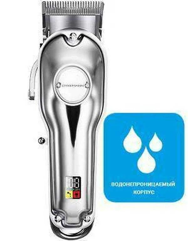 Машинка для стрижки dykemann h 22. Машинка для стрижки волос dykemann. Лезвие для машинки major hunfrise h22 для стрижки собак. Машинка для бритья dykemann friseur h44. Машинка для стрижки dykemann h 22.