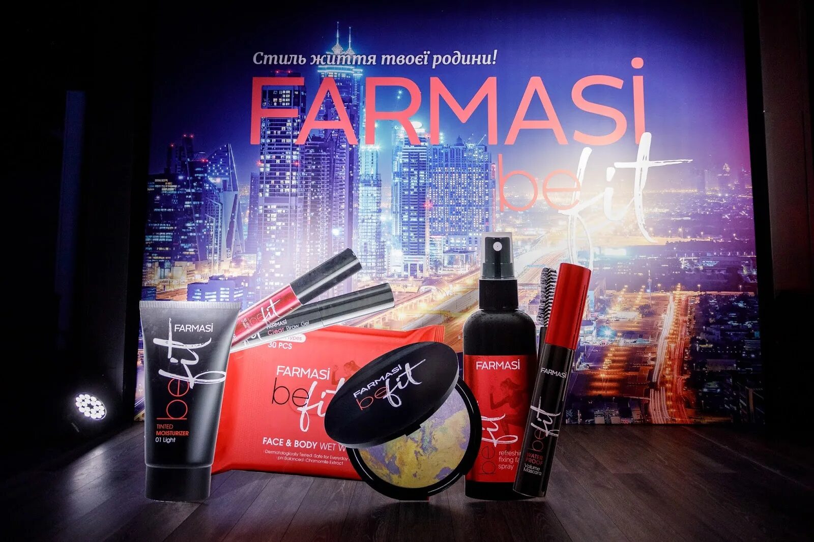 Фармаси москва. Farmasi турецкая косметика. Косметические каталоги. Farmasi. Фармаси косметика.