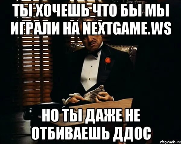 Придется воспользоваться