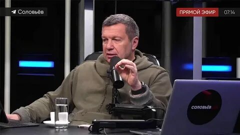 Матч лайф прямой