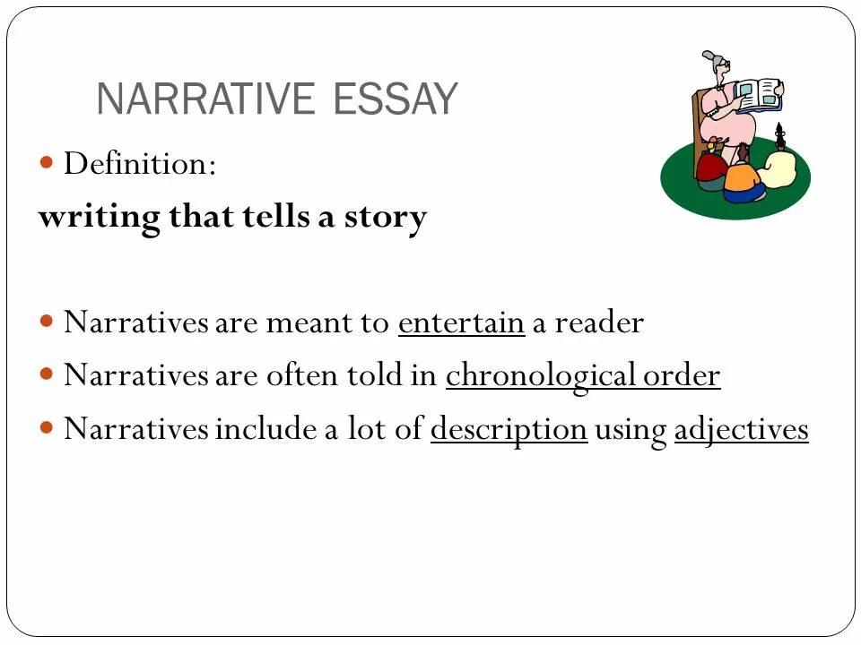 Definition essay. Essay examples. Expository essay examples. Descriptive essay шаблон. Essay definition.