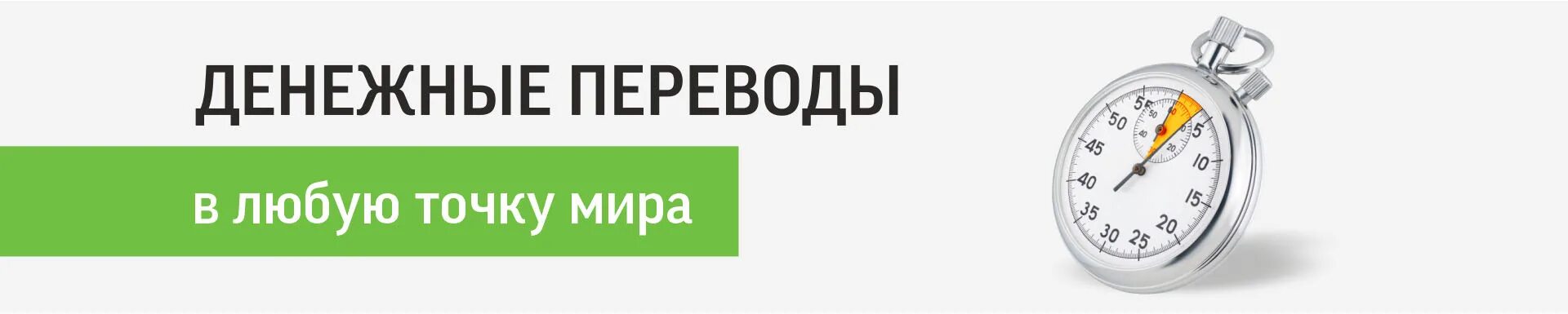 Сайт банка фридом финанс казахстан. Фридом Финанс банк Казахстан. Фридом Финанс Казахстан отделения. Приложение Фридом Финанс Казахстан. Freedom Finance Bank (Казахстан) лого.