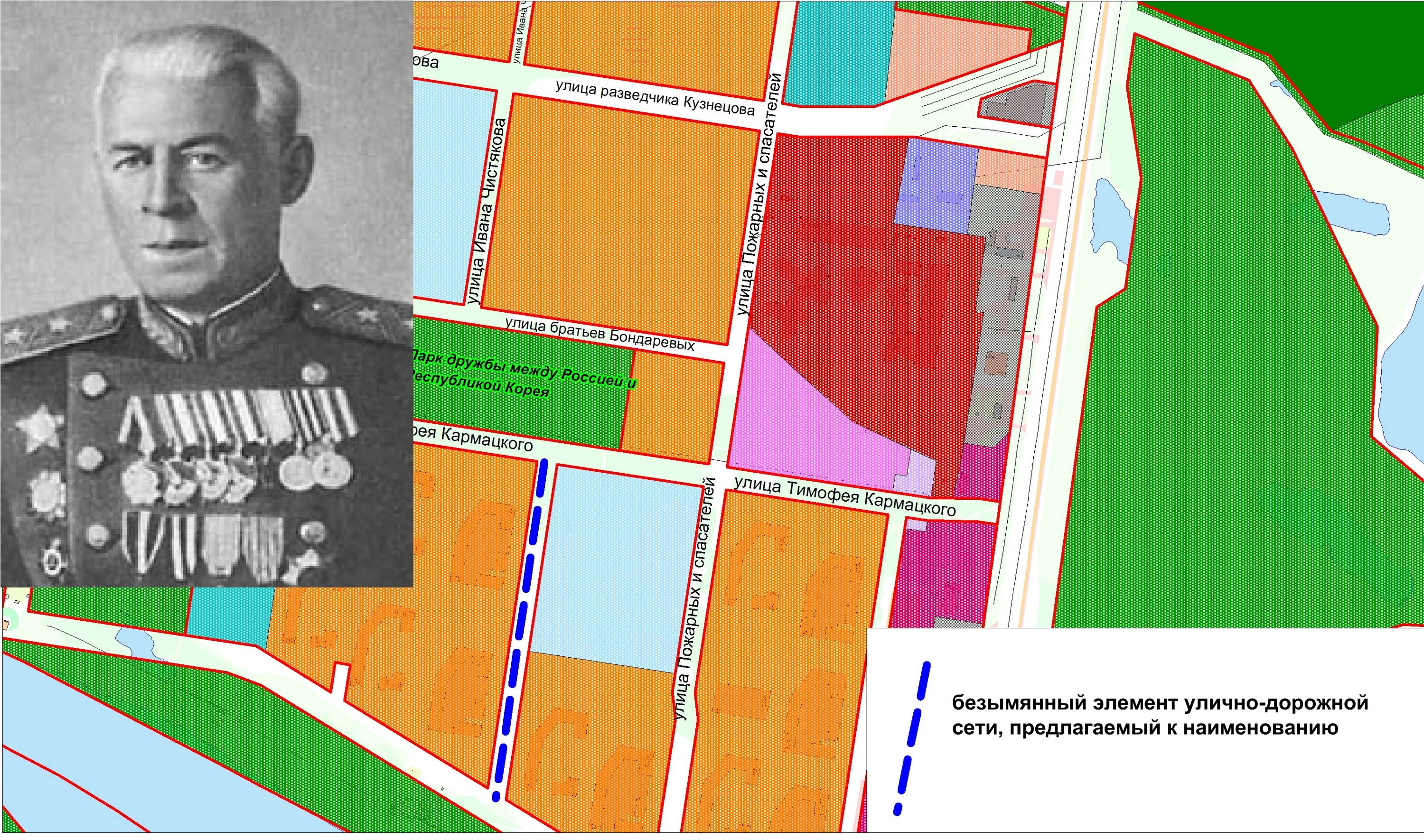 Генерала района два. Генерал лейтенант Тюмени. Карта улиц названных в честь генералов.