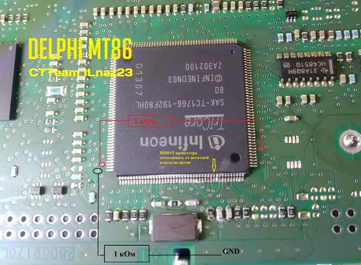 Delphi распиновка. Delphi mt80. delphi mt86 распиновка. модуль delphi mt20u. mt60 bsl.
