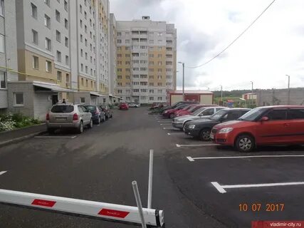 Куйбышева 5