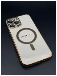 Чехол на айфон 13 про magsafe