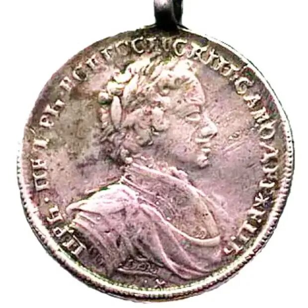 Медаль за полтавскую баталию. Медаль Петра 1 за Полтавскую баталию. Медаль за Полтавскую баталию 1709.