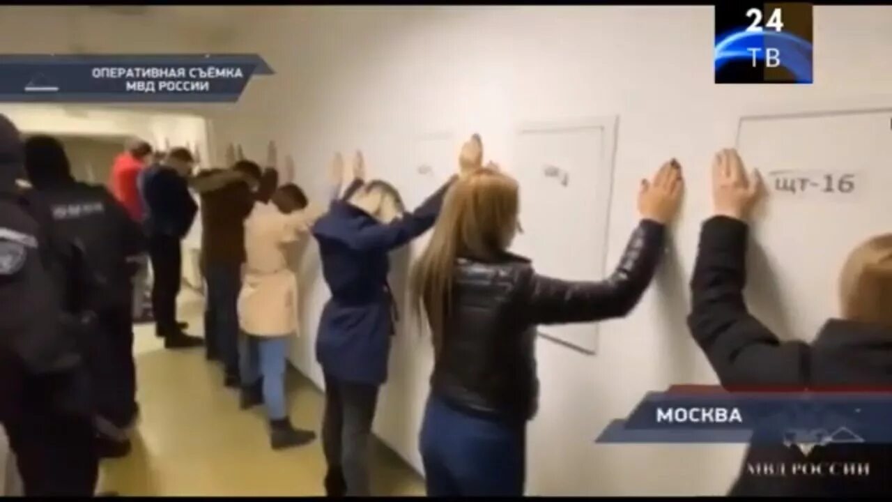 В москве задержали мошенников. В москве задержали мошенников. В москве задержали мошенников. Уголовный розыск задержание. Задержаны в москве мошенники.