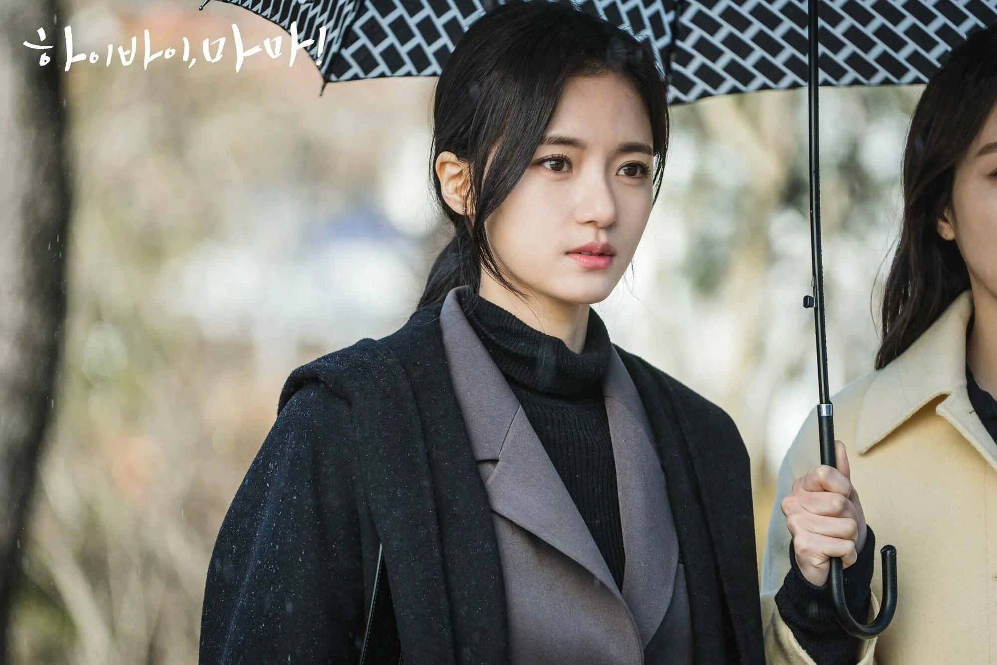Го бо. Го бо гёль токкэби. ко бо-гёль гоблин. ко бо-гёль dorama mama. го бо гёль хроники асдаля.