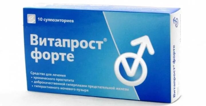 Свечи от простатита эффективные с антибиотиками. Свечи противовоспалительные ректальные простата. свечи. и. таблетки. от. простатита. препараты от простатита свечи. витапрост свечи.