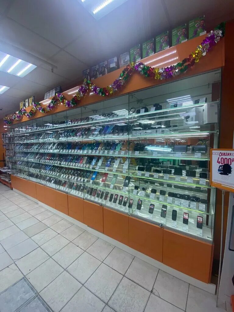 Dns лангепас. аниме магазин в лангепасе. днс лангепас интернет. днс лангепас телефон. тц югра покачи.