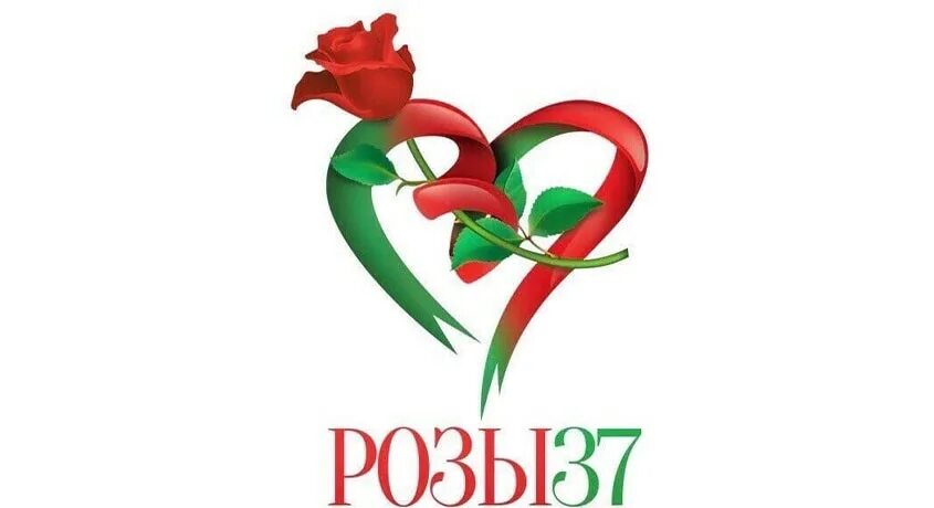 Мир роз питомник. Розы ярославские. Мир роз 76 каталог. Мир роз 76. Мир роз 76 каталог.