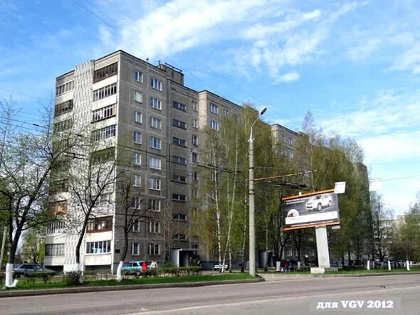 Фотографии УЛ ГОРЬКОГО 130