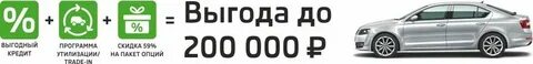 200 000