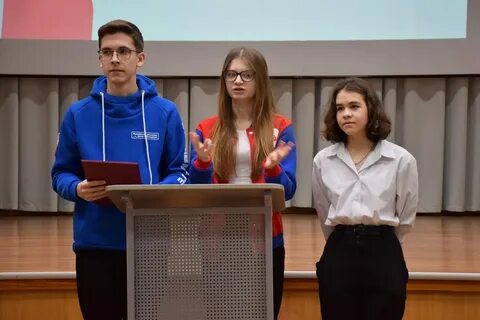 Первые движения школьников