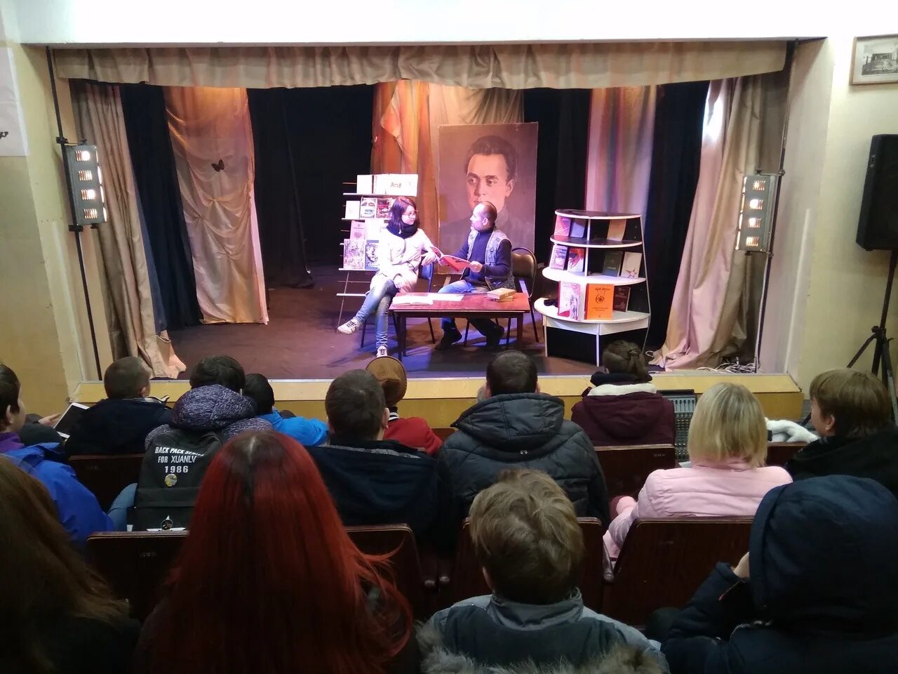 дворец культуры фурманов