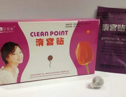 Clean point