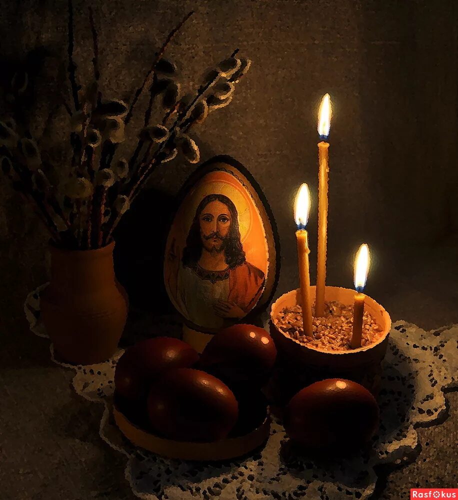 открытка «с пасхой христовой». пасхальный вечер. христос воскресе воистину воскресе. христос воскресе воистину воскресе. христос воскрес воистину воскрес.