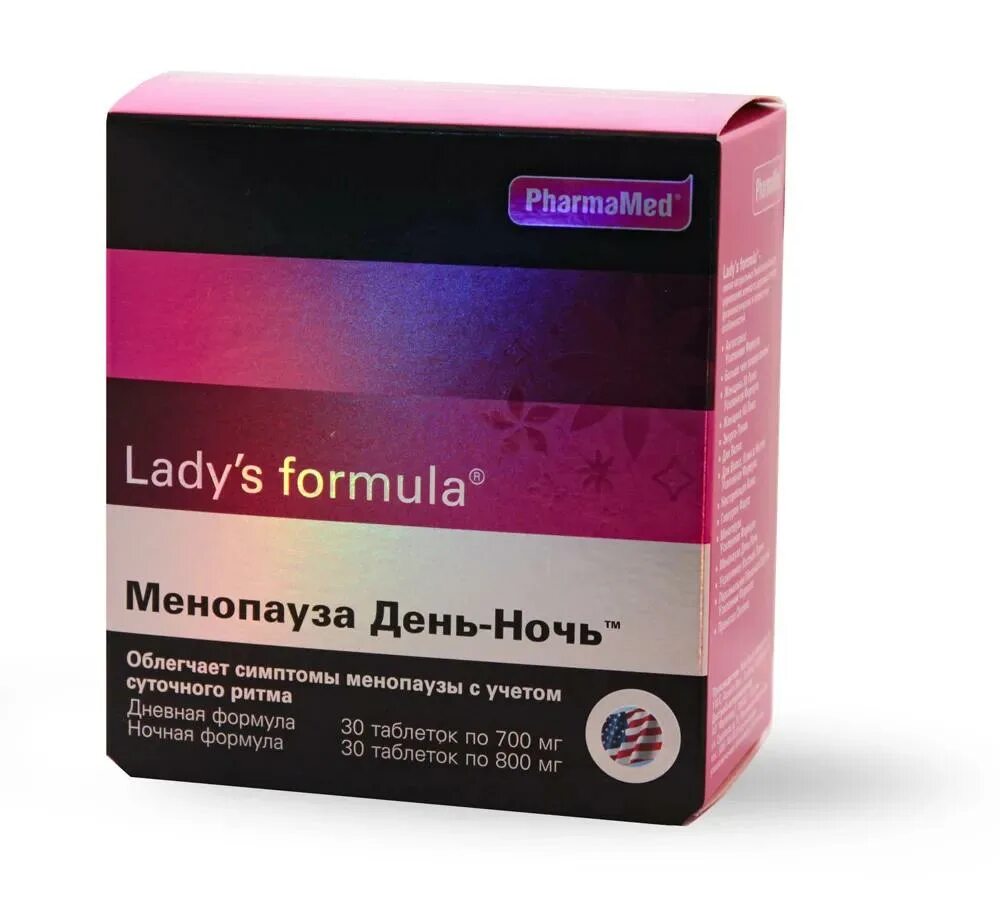 Купить таблетки менопауза усиленная формула. Ladys Formula для волос, табл. №30. Lady's Formula (ледис формула). Леди формула менопауза 30 табл. Витамины ледис формула менопауза.