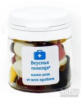 50 проблем
