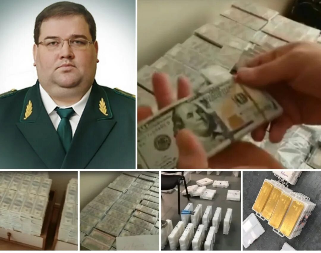 13 тонн золота в китае. Спящие депутаты. Мэр гуанчжоу 13 тонн золота. Злой банкир с золотыми. Начальник екатеринбургской таможни 18 тонн золота.