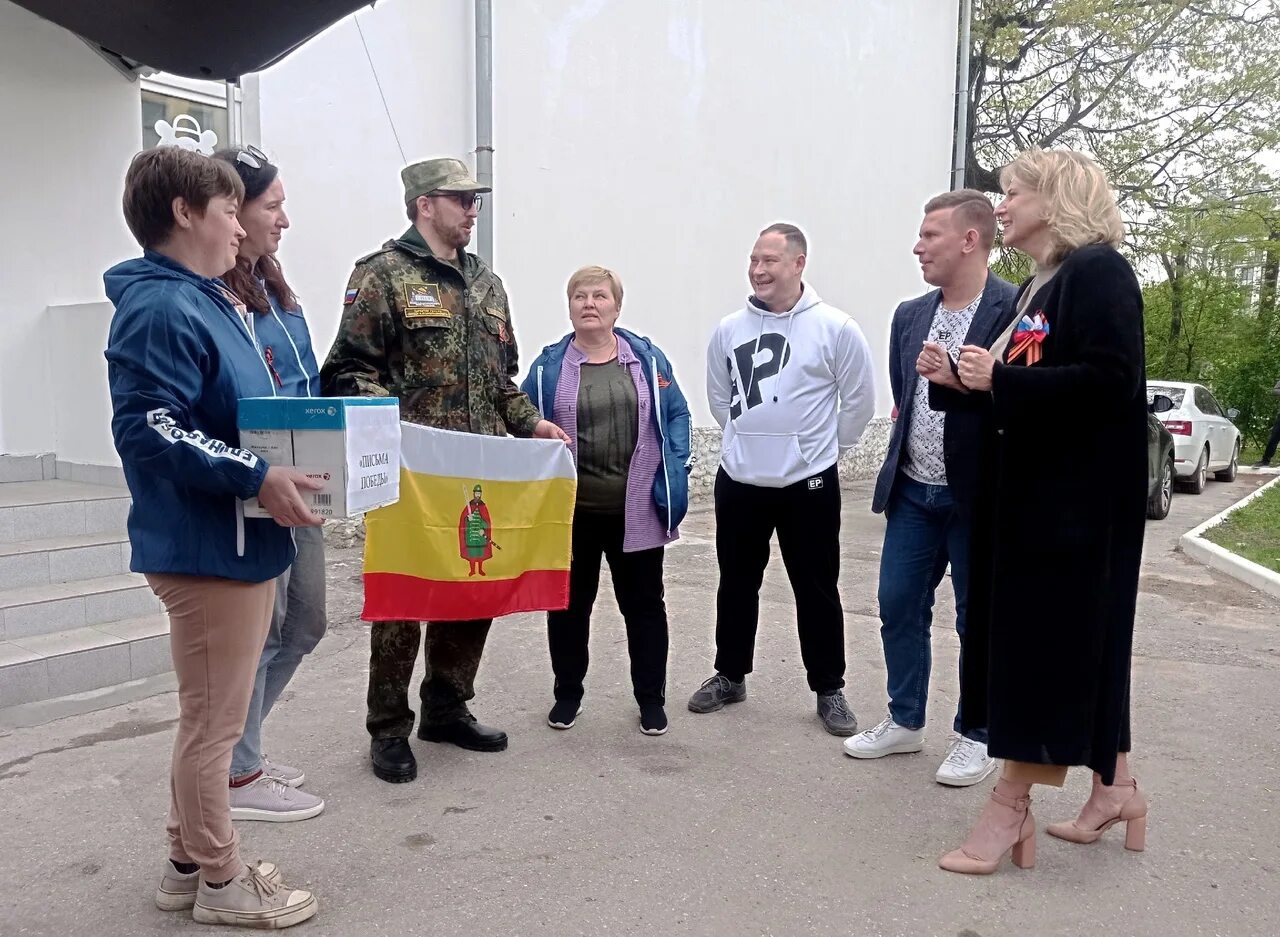 Добровольцы на Донбасс. Волонтеры на Донбассе. Волонтеры в госпитале Мариуполя. Группа рязанская область