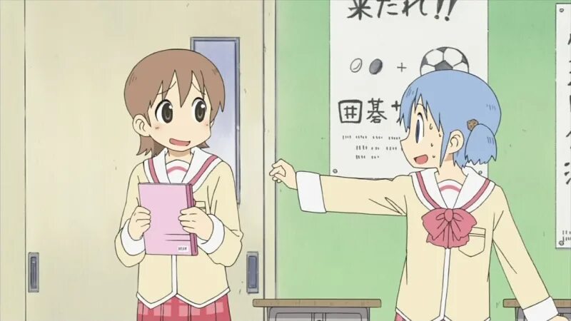 Мелочи жизни 2. Мелочи жизни с Роси. Nichijou my ordinary Life posters.