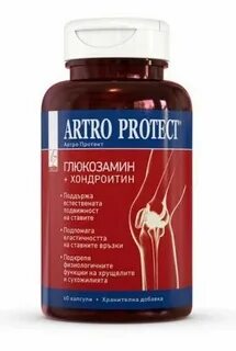 Сан протект