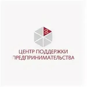 Региональный центр поддержки предпринимательства