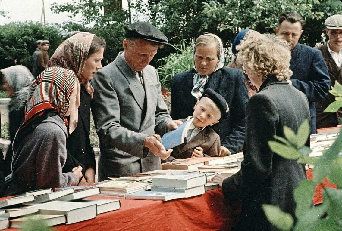 Семён Осипович Фридлянд. Фото семёна Фридлянда СССР 1950-Е. Чтение в Советском Союзе. Добрые советские времена