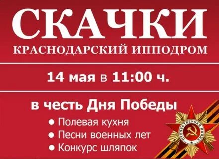 Мая адрес