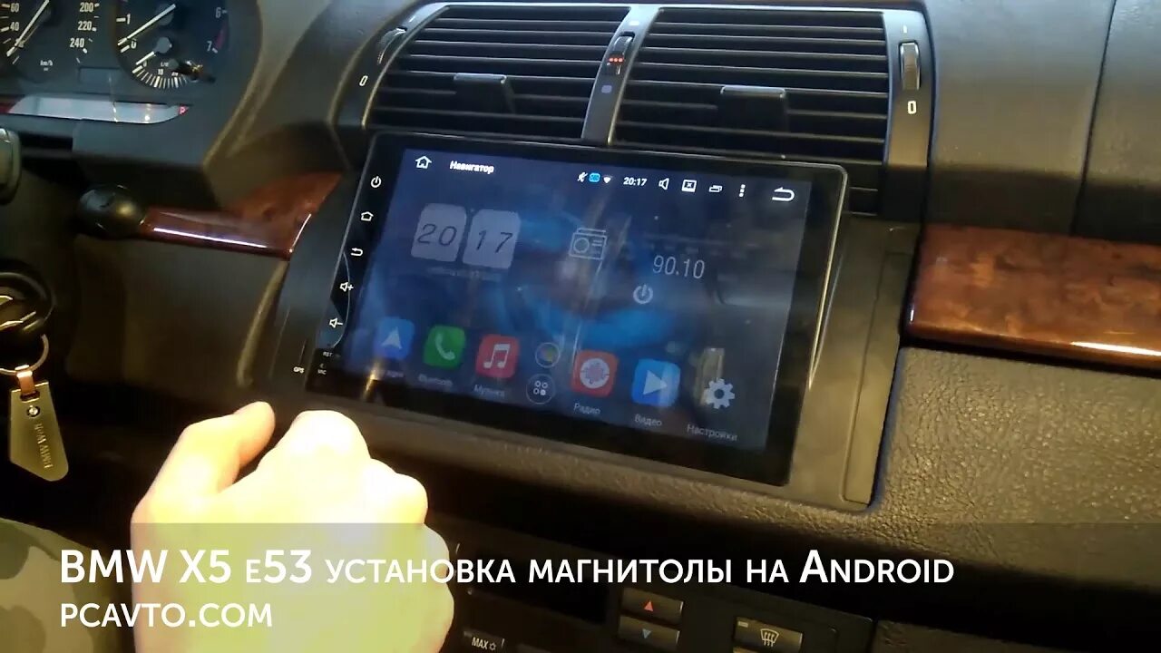 Как снять магнитолу е53 Убыток #эпизод7: возвращение блудного бардачка YouTube