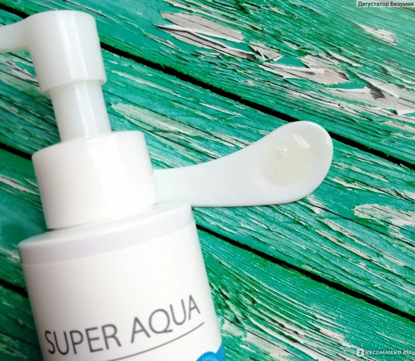 Smoothing cleanser