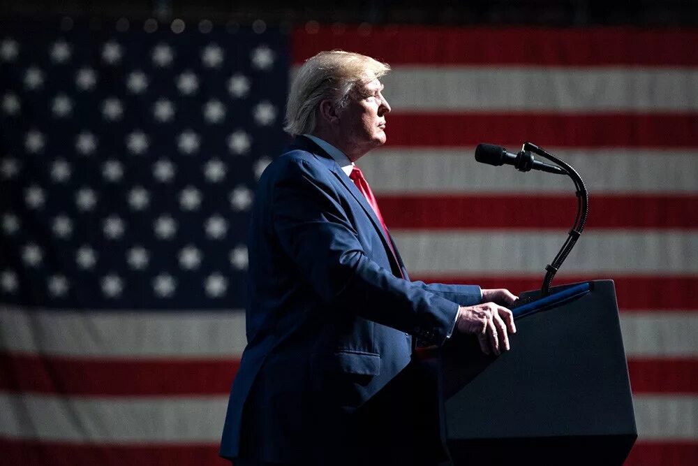 Дата выборов трампа