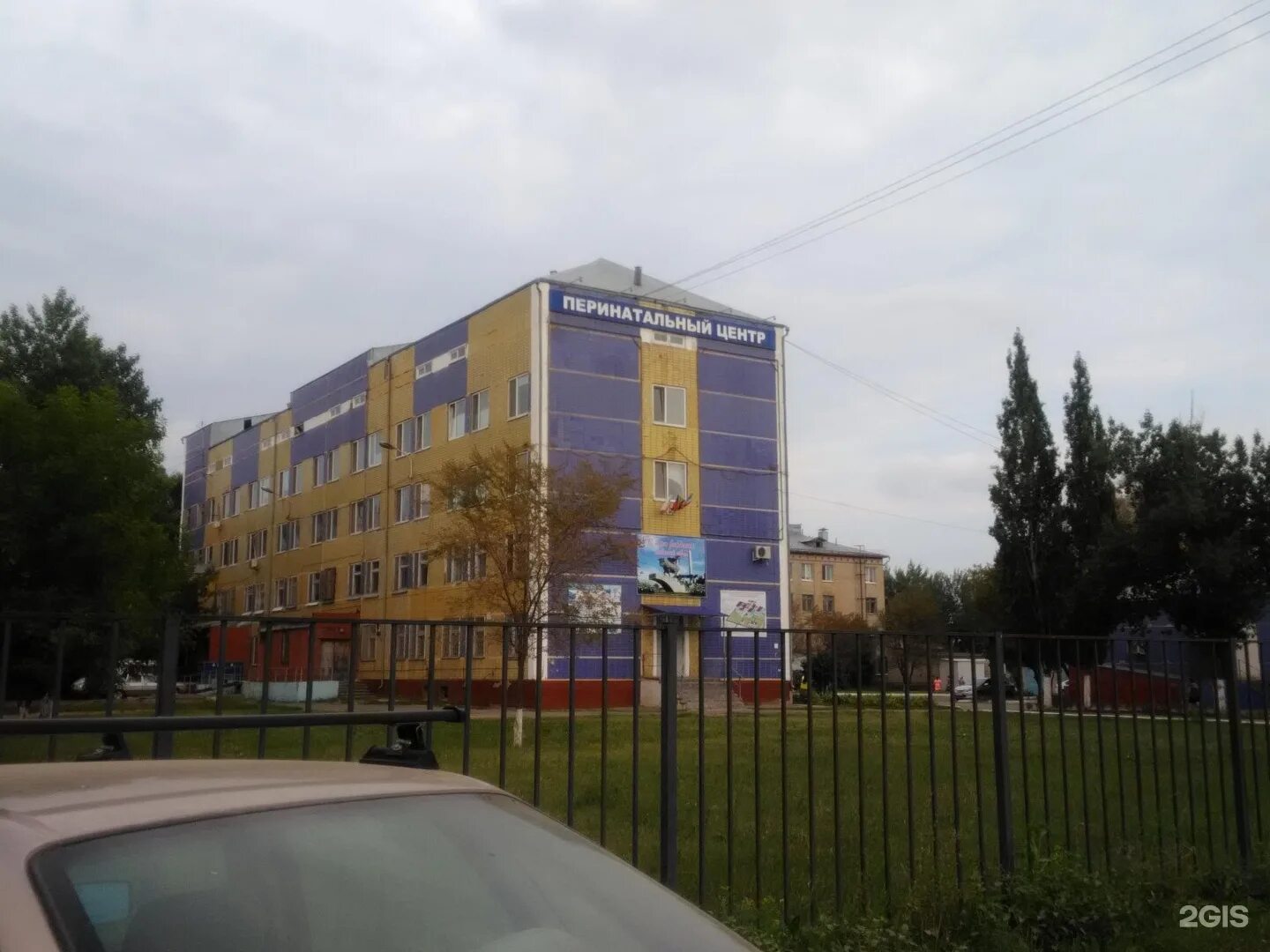Энгельс центр красоты. Энгельс центр красоты